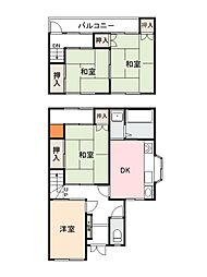 太田下町W一戸建て 1