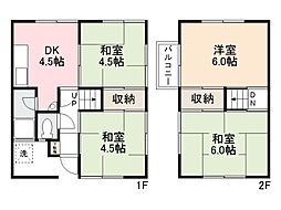 W元山町借家 1
