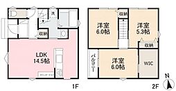 エルカーサ宮脇A A