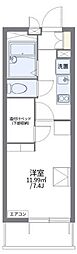レオパレスフォンテーヌ高松 205