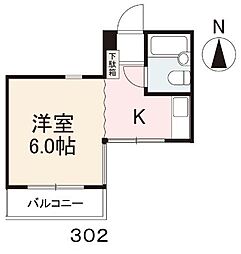 番町田村館 202