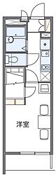 レオパレスサンサン木の実 306