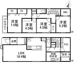 早良区野芥二丁目新築戸建（1号棟）