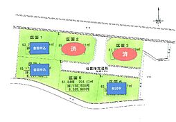 斗賀野小学校北分譲地