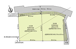 箕面市箕面2丁目土地