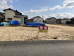 鴨方町益坂売地