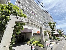 ロイヤルシティ松戸八柱