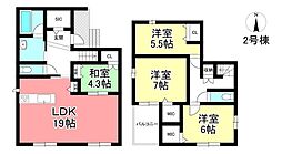 新築戸建 長久手市香桶　全4棟