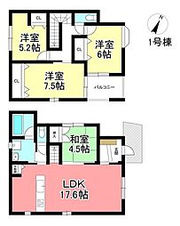 新築戸建 尾張旭市東名西町1丁目 全3棟