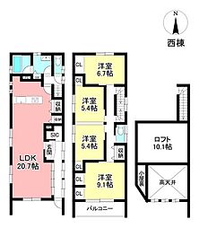 新築戸建 長久手市塚田 全2棟