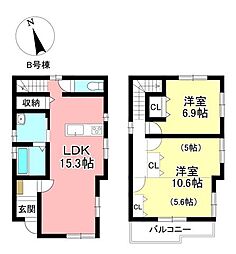 新築戸建 尾張旭市大塚町3丁目 全2棟