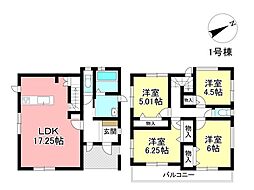 新築戸建 尾張旭市狩宿町3丁目 全2棟