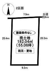 売土地 瀬戸市品野町6丁目 全3区画