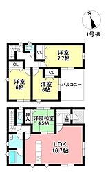 新築戸建 尾張旭市東大道町原田 全2棟