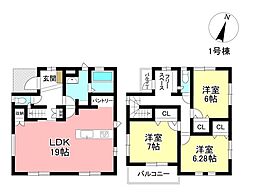 新築戸建 尾張旭市北本地ケ原町3丁目 全3棟