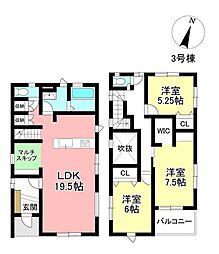 新築戸建 尾張旭市北本地ケ原町3丁目 全3棟