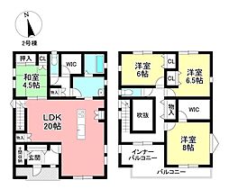 新築戸建 尾張旭市新居町下切戸 全2棟