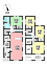 新築戸建 瀬戸市高根町3丁目 全5棟