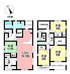 新築戸建 瀬戸市高根町3丁目 全5棟