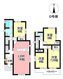 新築戸建 瀬戸市品野町6丁目 全4棟