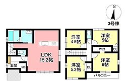 新築戸建 瀬戸市八幡台1丁目 全3棟