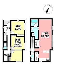 新築戸建 長久手市宮脇