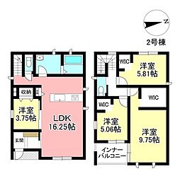 新築戸建 瀬戸市高根町3丁目 全2棟