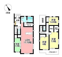 新築戸建 長久手市長配2丁目 全2区画