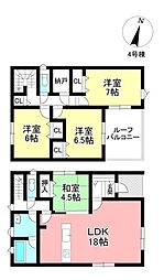 新築戸建 守山区大字上志段味字稲堀田新田 全5棟