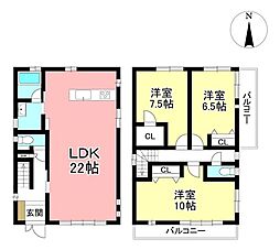 中古戸建　長久手市丁子田