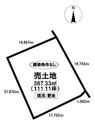 売土地　瀬戸市品野町
