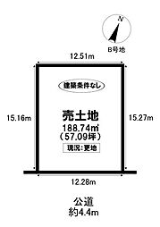 売土地　瀬戸市東山町1丁目　全2号地