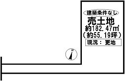 売土地　尾張旭市平子町長池上