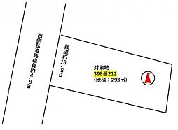 熊本市北区清水万石一丁目