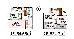 菊池市菊陽町沖野3丁目2期　1号棟