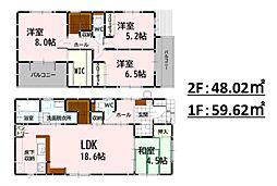 菊池郡大津町大字室12期　11号棟