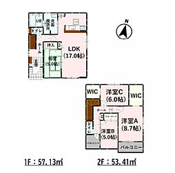 大津町大字森1期　11号棟