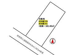 菊池郡大津町大字杉水