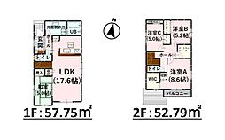 合志市須屋9期　全2棟　1号棟