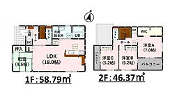 合志市須屋10期　1号棟