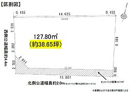 熊本市中央区本荘第一