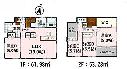 合志市栄4期　1号棟