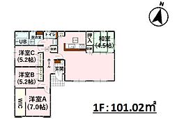 合志市御代志13期　3号棟