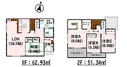 大津町大字引水9期　1号棟