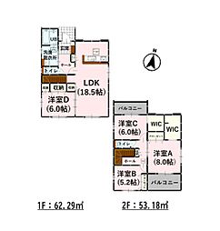 菊池郡大津町大字引水　8号棟