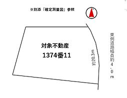 熊本市北区武蔵ヶ丘一丁目