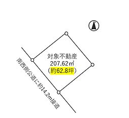 合志市豊岡