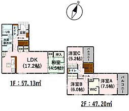 菊池郡大津町大字大津6期　7号棟
