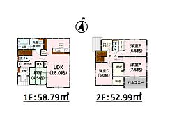 大津町大字陣内2期　1号棟