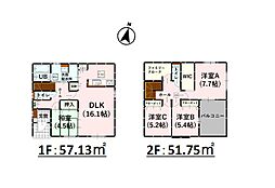 大津町大字陣内2期 2号棟